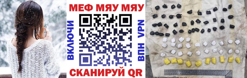 Виды наркотиков купить Гаджиево Alpha PVP Cocaine Мефедрон Каннабис Галлюциногенные грибы ГАШ