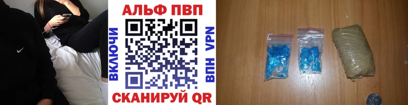 darknet состав  ОМГ ОМГ как зайти  Гаджиево  A PVP Crystall 
