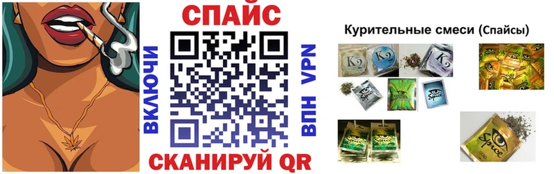 БУТИРАТ 99%  цены   Гаджиево 