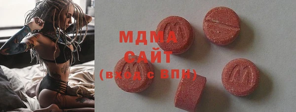 прущая мука Алексеевка