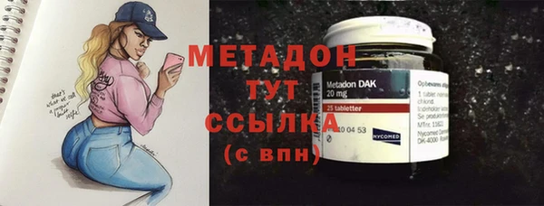 ALPHA-PVP Алзамай