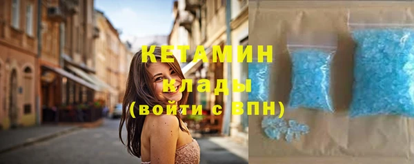 ALPHA-PVP Алзамай
