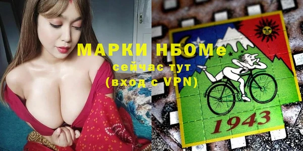 ALPHA-PVP Алзамай