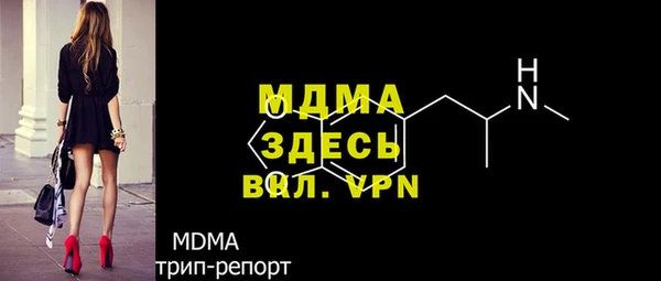 прущая мука Алексеевка