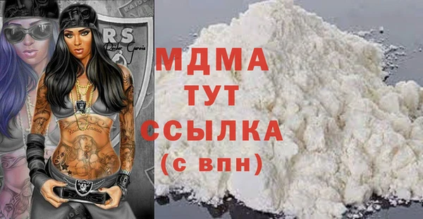 ALPHA-PVP Алзамай