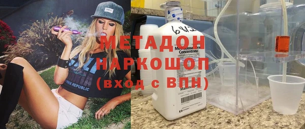 ALPHA-PVP Алзамай