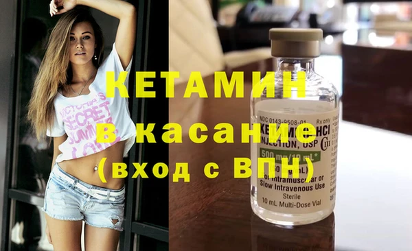 прущая мука Алексеевка