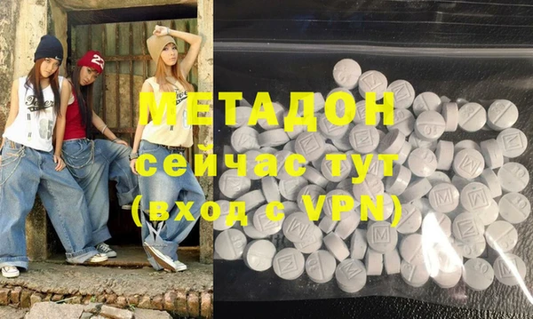 прущая мука Алексеевка