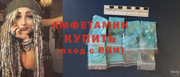 кокаин VHQ Алексин
