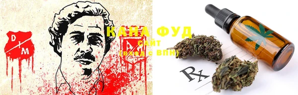 кокаин VHQ Алексин