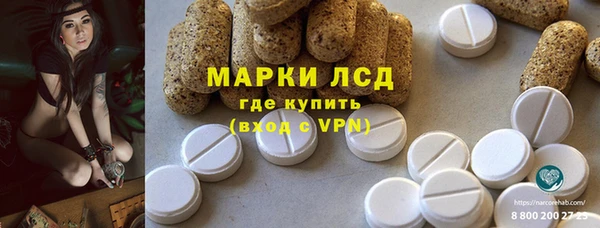 ALPHA-PVP Алзамай
