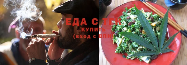 кокаин VHQ Алексин